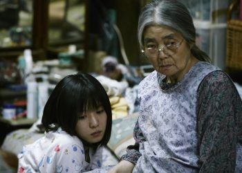 Awards Daily Exclusive: Watch This Clip From Shoplifters