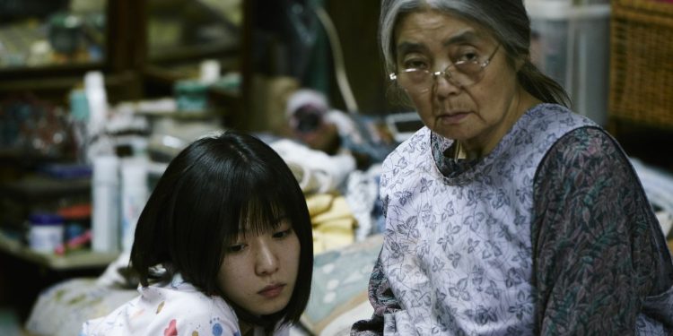 Awards Daily Exclusive: Watch This Clip From Shoplifters