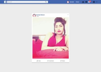 MTV Documentary Films’ Short ‘A Life Too Short’ Demands Attention Against Gender Based Violence in Pakistan