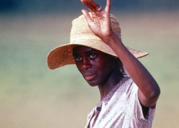 The Autobiography of Miss Cicely Tyson