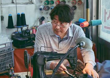 Shadan’s TIFF Diary #4: Docs, International Features, and a Final Goodbye to TIFF 2022